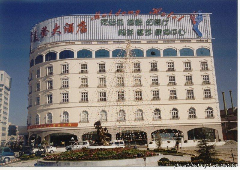 Dali Meideng Hotel Luaran gambar
