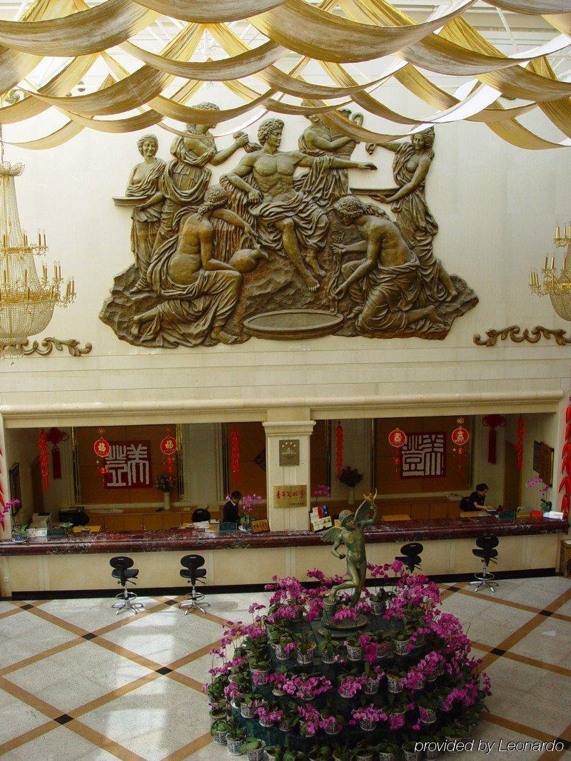 Dali Meideng Hotel Luaran gambar