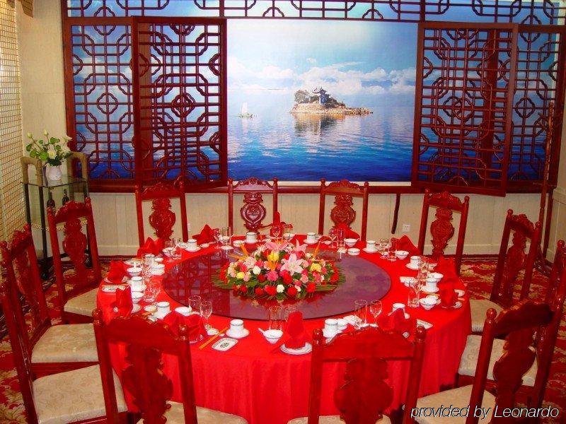 Dali Meideng Hotel Luaran gambar